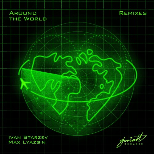 Around the World (Remixes)