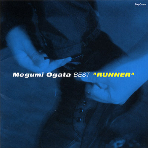 Best Runner
