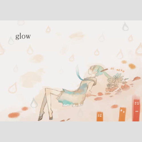 glow jazz ver. (Cover：初音ミク)