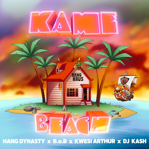 Kame Beach (Explicit)