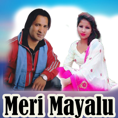 Meri Mayalu