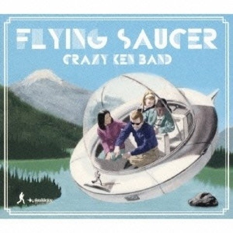 FLYING SAUCER