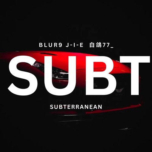 Subterranean (Radio Edit)