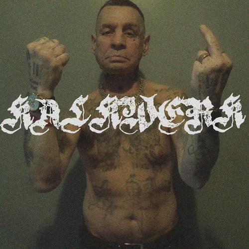 Kalkwerk (feat. alaska) [Explicit]