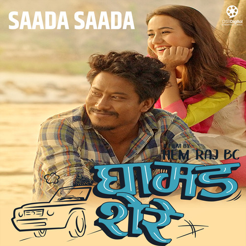 Saada Saada (From 