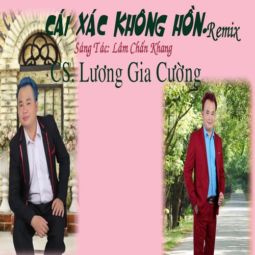 Cái Xác Không Hồn