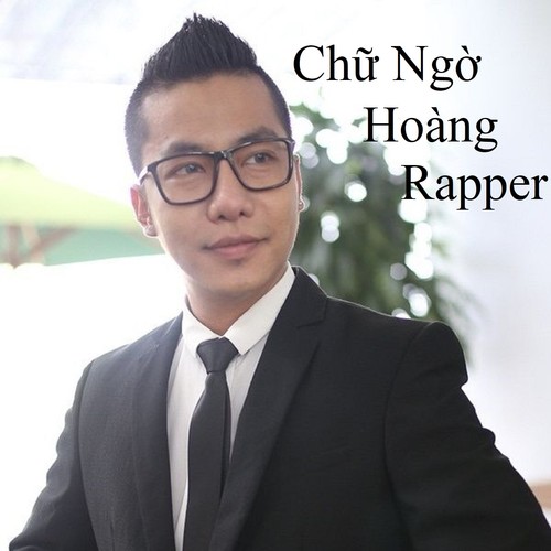 Chữ Ngờ