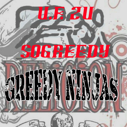 Greedy Ninjas (Explicit)