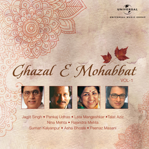 Ghazal E Mohabbat, Vol. 1