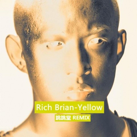 Yellow (跳跳堂 REMIX）