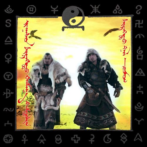 Mongol Original Soundtrack