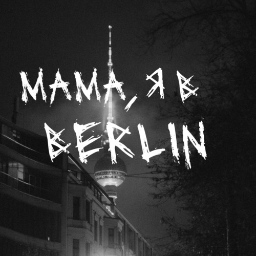 BERLIN (Explicit)