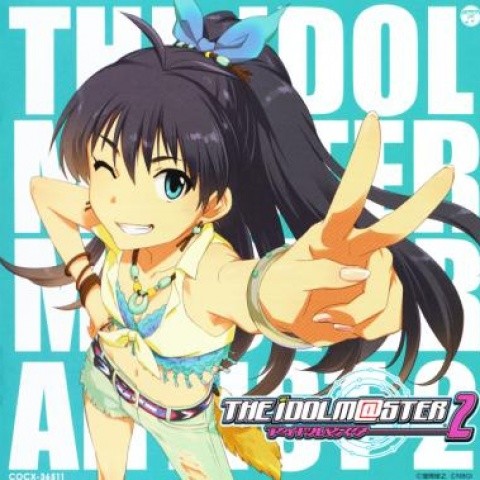 THE IDOLM@STER MASTER ARTIST 2 -FIRST SEASON- 02 我那覇響