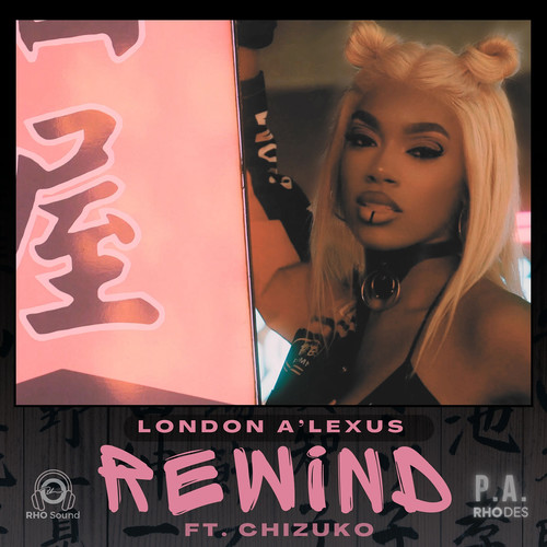 Rewind (Explicit)