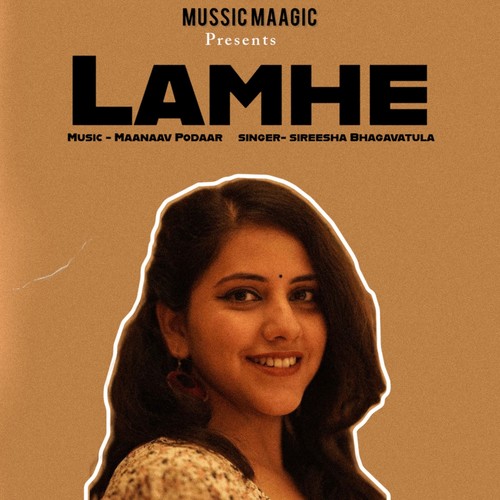 Lamhe