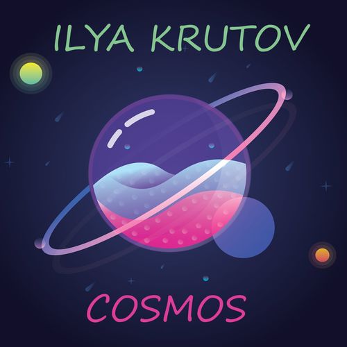 Cosmos