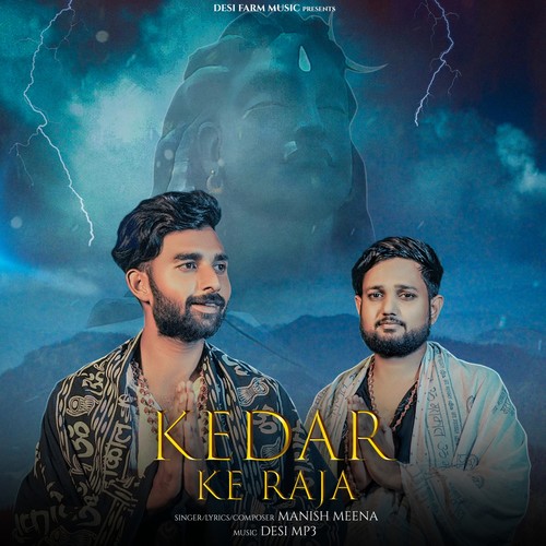 Kedar Ke Raja