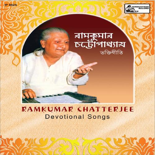 Devotional Songs