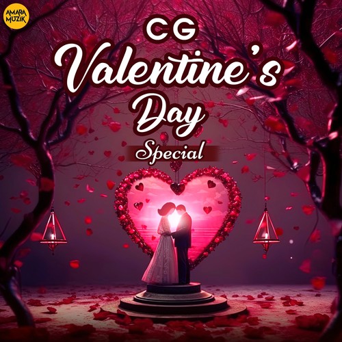 Chhattisgarhi Valentine's Day Special