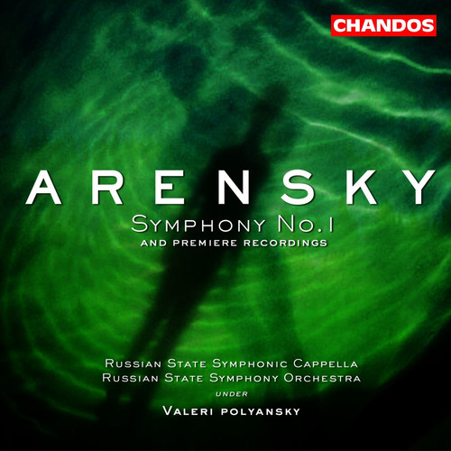 Arensky: Symphony No. 1, etc.