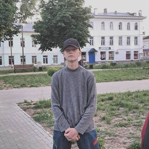 С любовью из России!