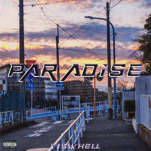 Paradise (Explicit)