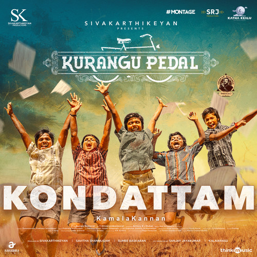 Kondattam (From 