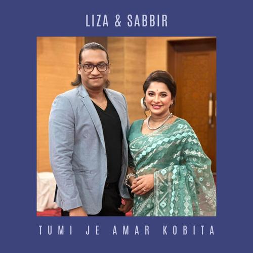 Tumi Je Amar Kobita (feat. Sabbir)