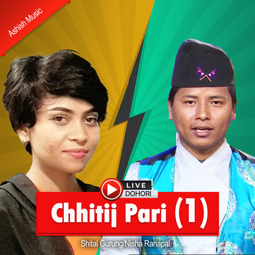 Chhitij Pari 1 Live Dohori