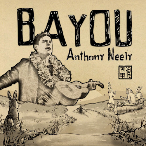 Bayou