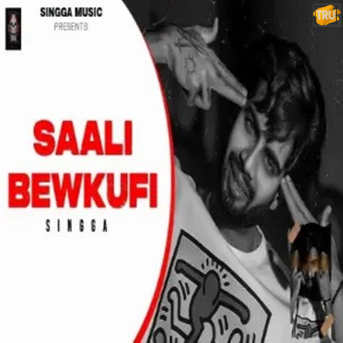 Saali Bewkufi