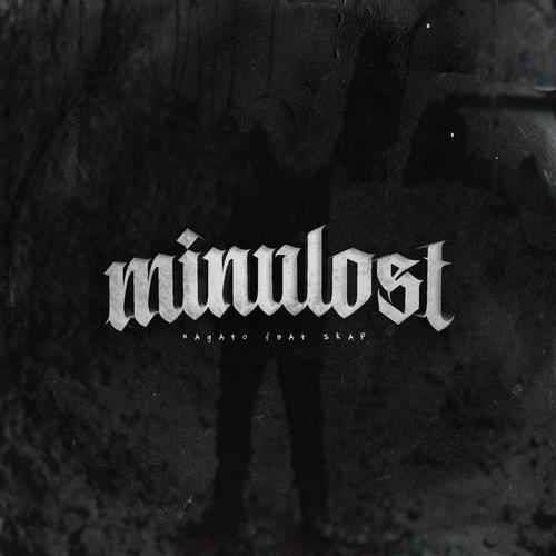 Minulost (feat. SKAP) [Explicit]