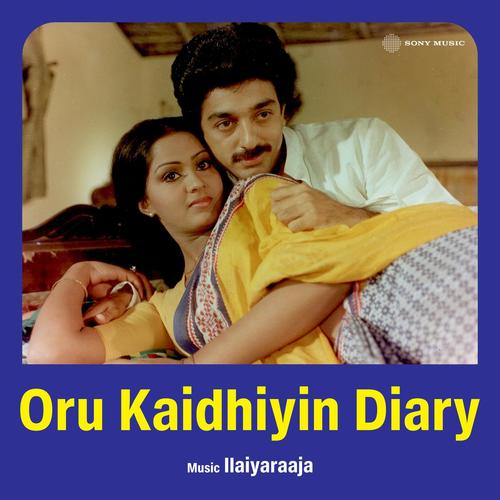 Oru Kaidhiyin Diary (Original Motion Picture Soundtrack)