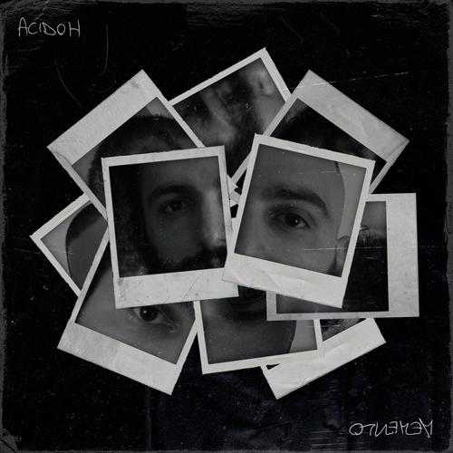 Memento (Explicit)