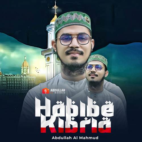 Habibe Kibria