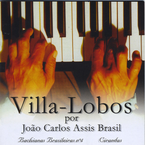 Villa Lobos