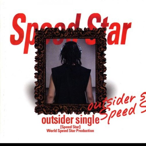 Speed Star