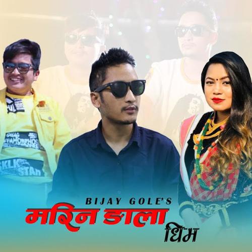 Marin Ngala Dhim (feat. Jems Jimba Tamang & Jitu Lopchan) [Explicit]