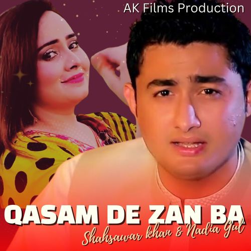 Qasam De Zan Ba