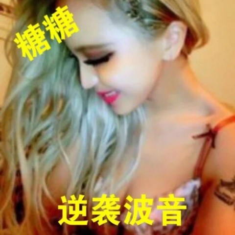DJ跑步专用