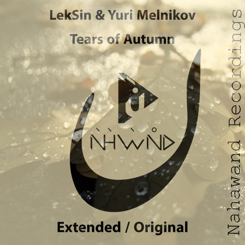 Tears of Autumn