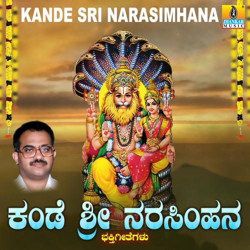 Kande Sri Narasimhana