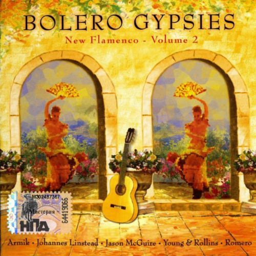 Bolero Gypsies, vol. 2