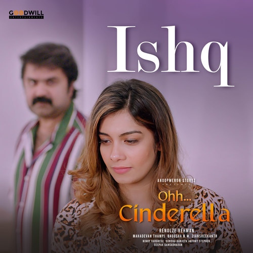 Ishq (From 