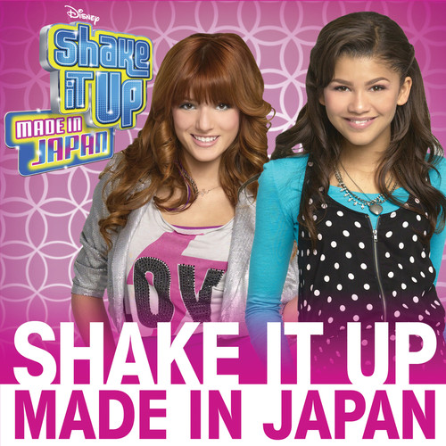 Shake It Up: Made In Japan