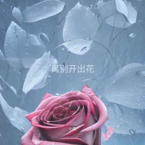 梦世界