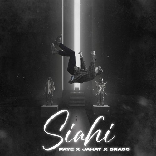 Siahi (Explicit)