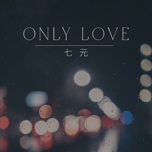 Only Love