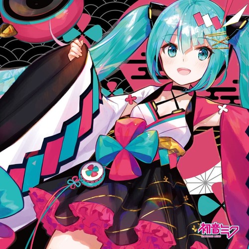 初音ミク「マジカルミライ 2020」OFFICIAL ALBUM