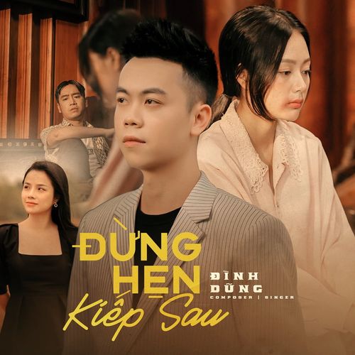 Đừng Hẹn Kiếp Sau (Instrumental)